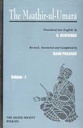 The Maathir-Ul- Umara Vol. 1
