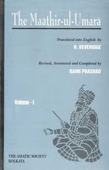 [8172361459-1] The Maathir-Ul- Umara Vol. 1