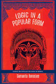[9780857426161-1] Logic In A Popular Form