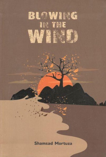 [9789849581666-1] Blowing In The Wind