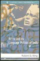 [9780195648041-1] Nehru and the Language Politics of India
