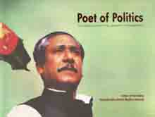[9789843320056-1] Poet of Politics : The Speech Behind the Liberation of Bangladesh