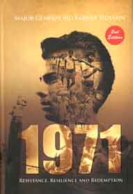 [9789849330486-1] 1971 : Resistance, Resilience And Redemption