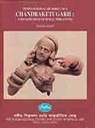 Chandraketugarh: A treasure house of Bengal terracottas