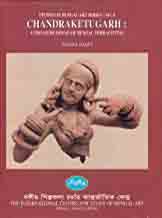 [9848140026-1] Chandraketugarh: A treasure house of Bengal terracottas