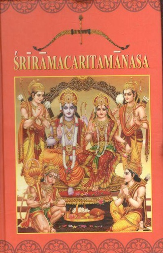 [9789352662722-1] Sriramacaritamanasa