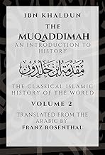 [9789394834842-1] The Muqaddimah : An Introduction to History 2