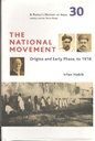 A Peoples History of India 30 : The National Movement(HB)