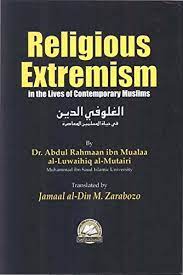 [9781891540110-1] Religious Extremism : In the Live of Contemporary Muslims