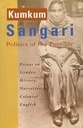 Politics of the Possible