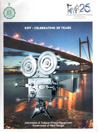 [984-3758] 25th Kolkata International Film Festival : 8-15 November 2019
