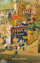 Temple Lamp : Verses on Banaras (Translate Maaz Bin Bilal)