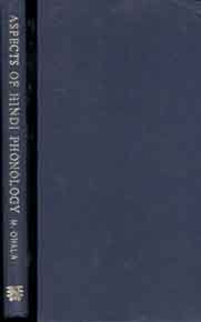 [0895811162-1] Aspects Of Hindi Phonology