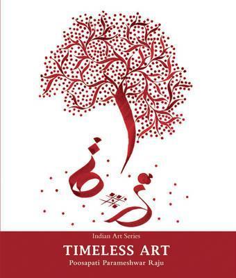 [9789383098453-1] Timeless Art : Indian Art Series