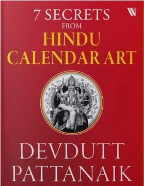 [9789395073196-1] 7 Secrets From Hindu Calendar Art