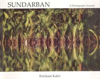 [9789843357977-1] Sundarban : A Photographic Journey