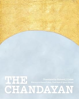 [9788195587841-1] The Chandayan