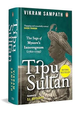 [9780670094691-1] Tipu Sultan (Vikram Sampath)